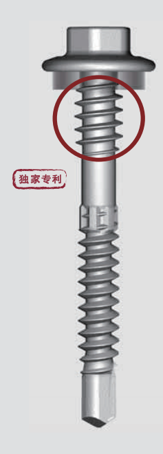 標(biāo)的自攻釘高綁